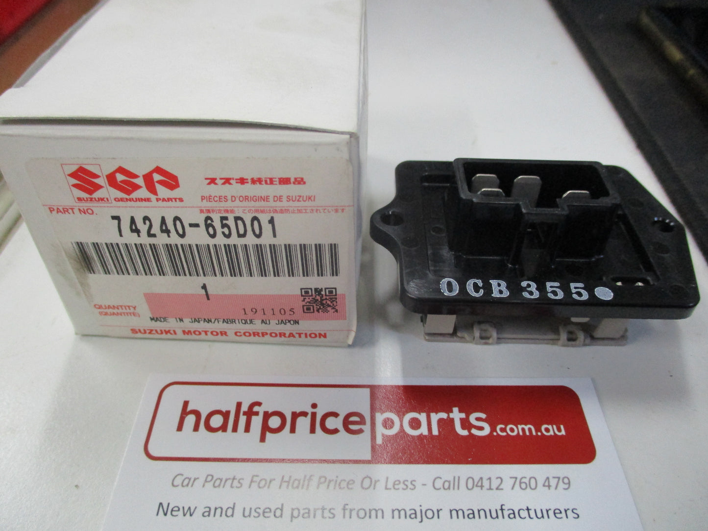 Suzuki Grand Vitara/Vitara/XL-7 Genuine Fan Blower Resistor New Part