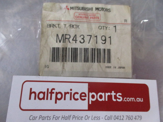 Mitsubishi Pajero Genuine Rear Door Bracket New Part