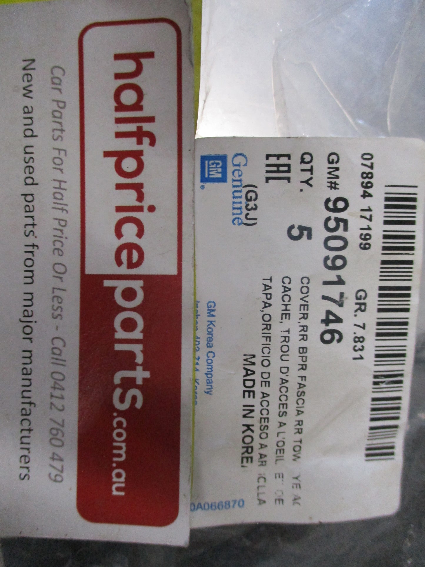 Holden Cruze Genuine Rear Tow Eye Cover (Unpainted) New Part