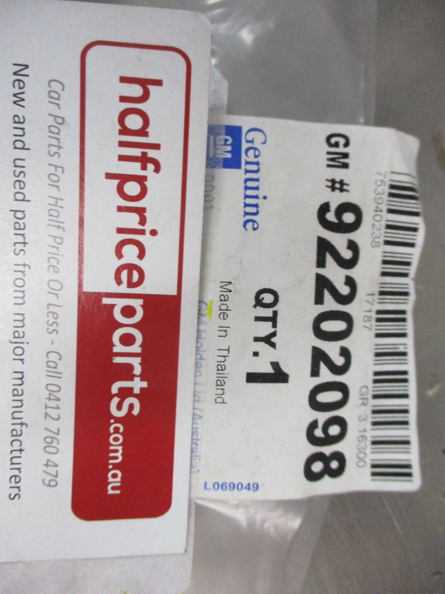 Holden VE Commodore Genuine Fuel Feed Hose Assembley New Part