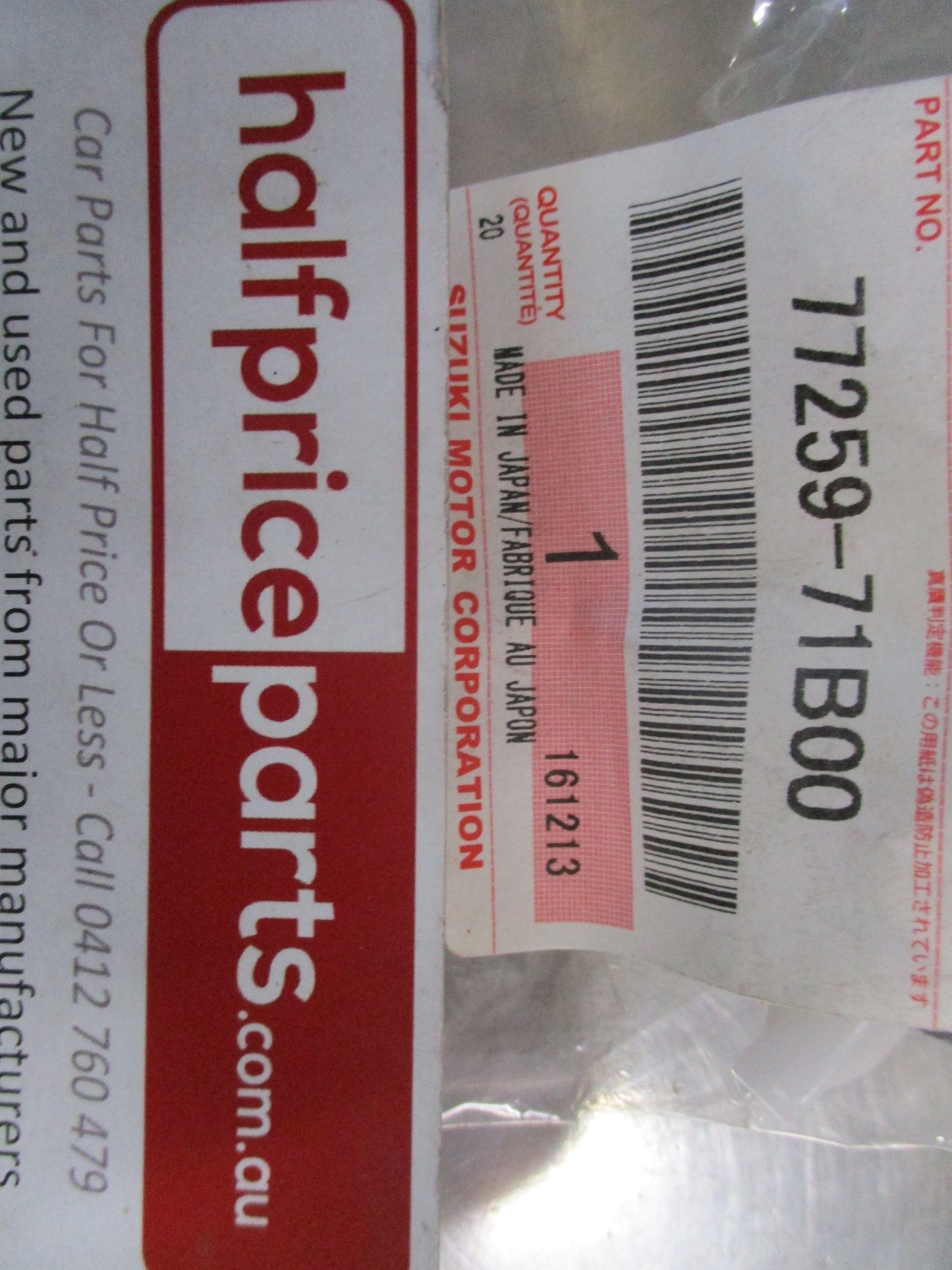 Suzuki Genuine Moulding Retaining Clip New Part