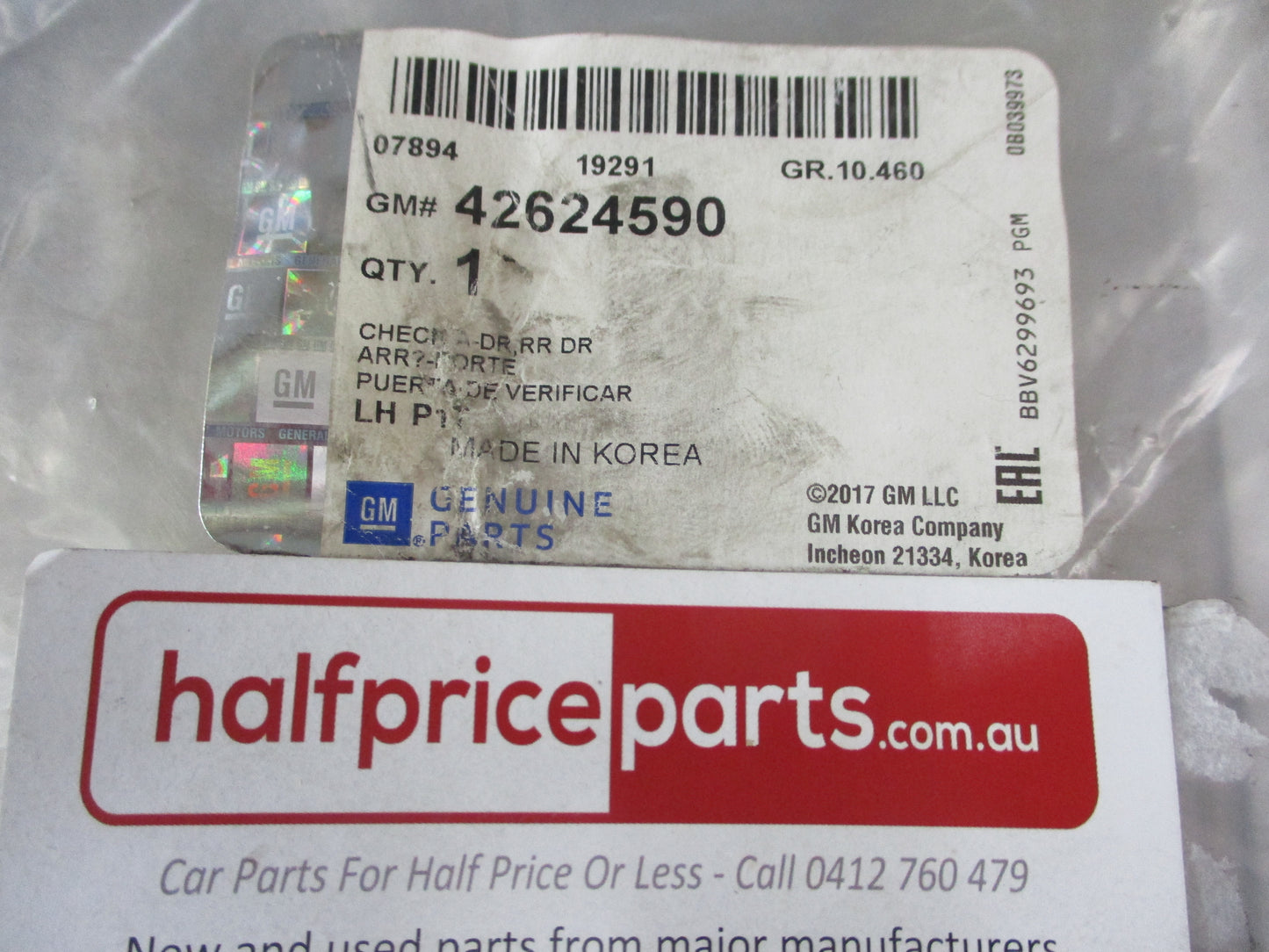 Holden Barina Genuine Rear Door Check New Part