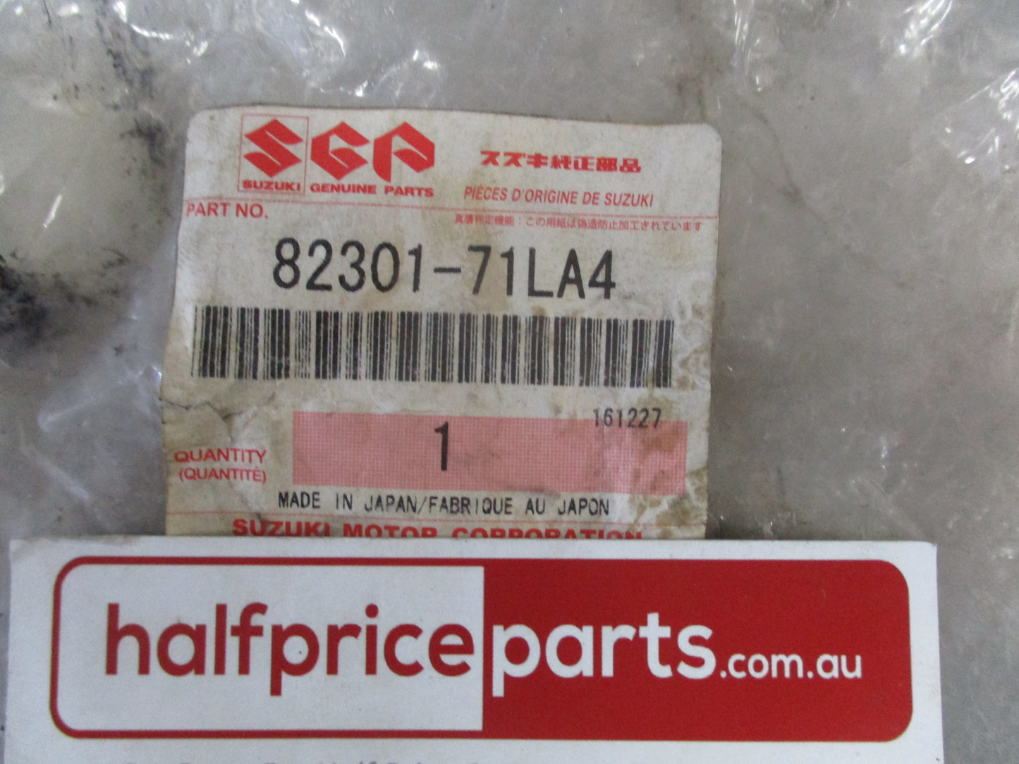 Suzuki Swift Genuine Rear Right Hand Door Lock Actuator New Part