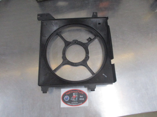Hyundai Tiburon/Elantra Genuine Radiator Fan Shroud New Part