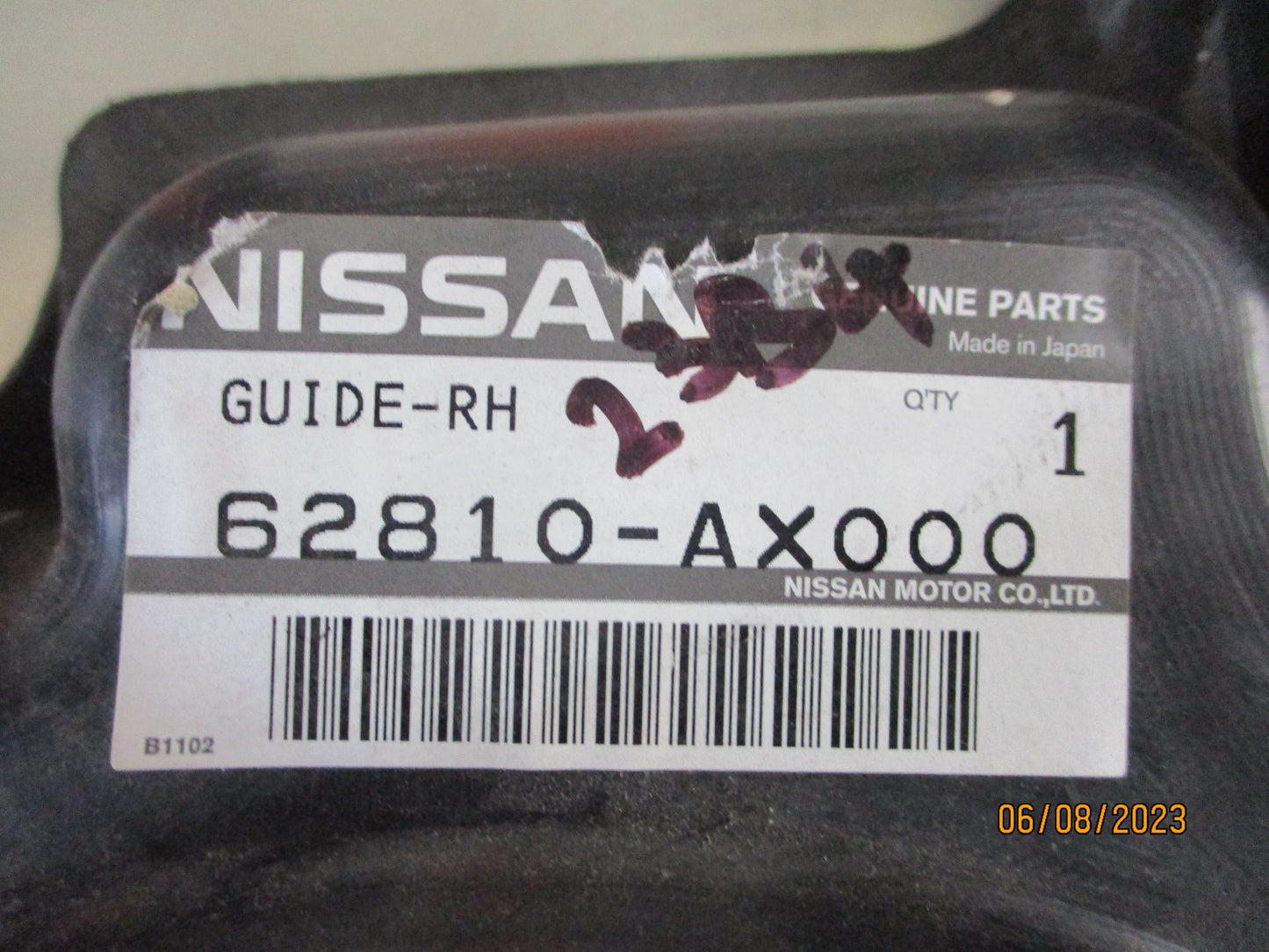 Nissan Micra K12 Genuine Right Hand Front Air Guide New Part