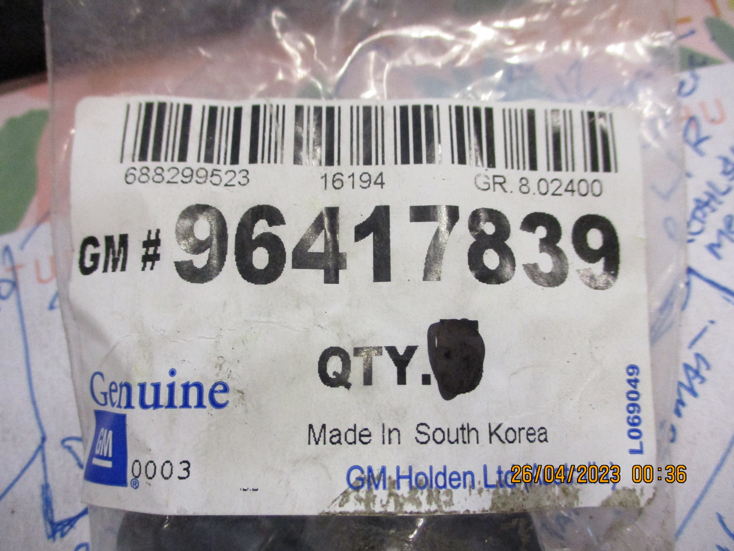 Holden Captiva/Epica Genuine Bonnet Rubber New Part