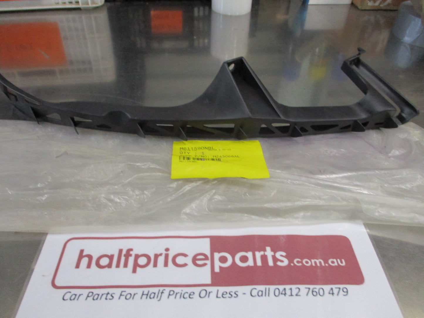 Mazda 6 Front Bar Reinforcement Left Hand Side New Part