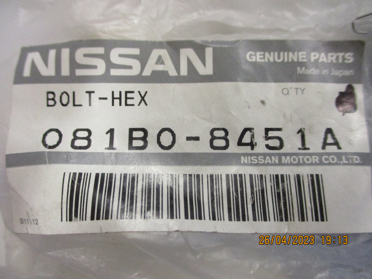 Nissan Infiniti QX70-FX37-FX50-FX35 Genuine Steering Colum Bolt New Part