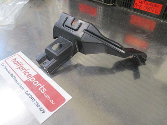 Mitsubishi Pajero Genuine Front Bonnet Latch Cover New Part