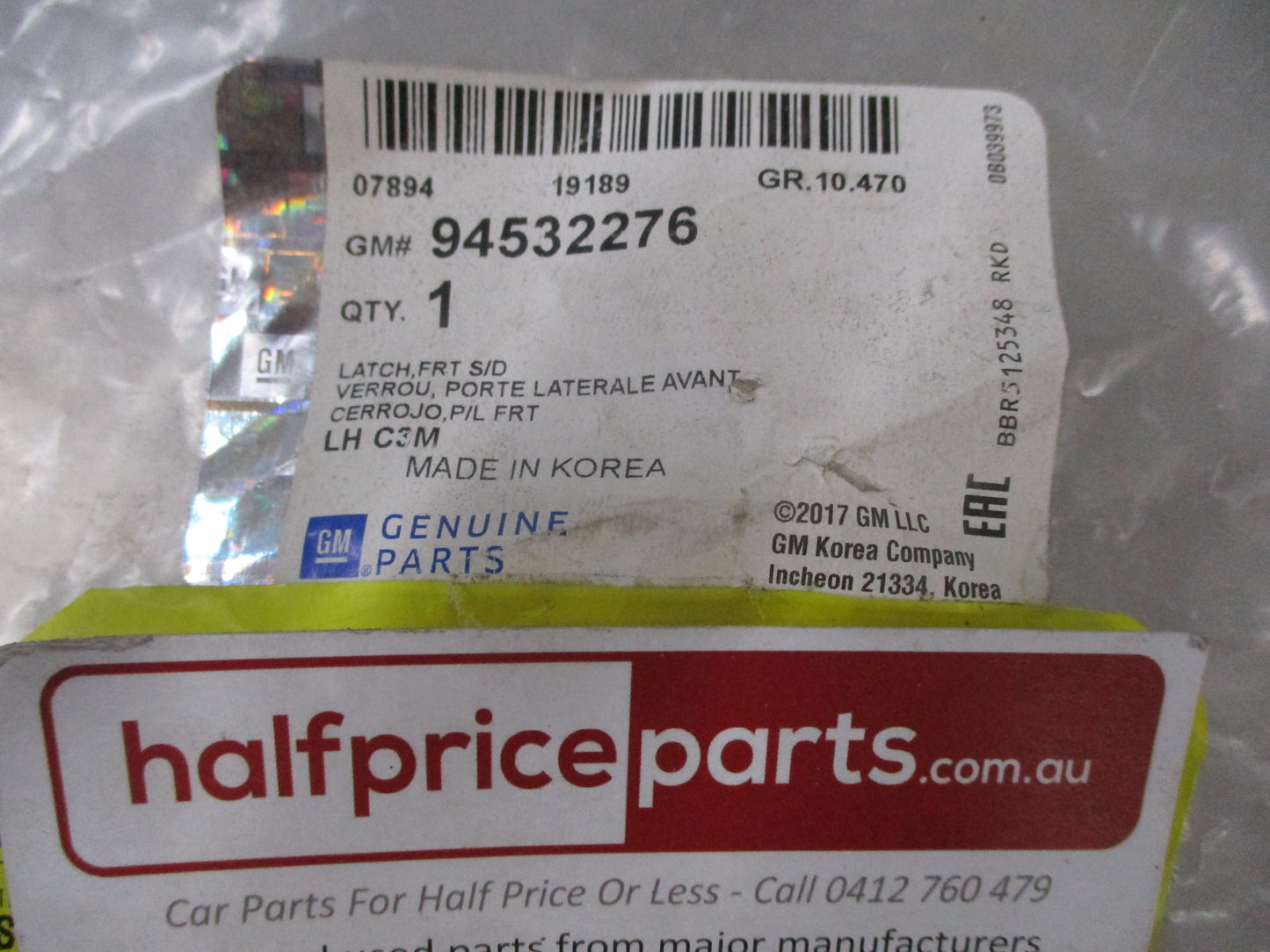 Holden Barina Genuine Front Left Hand (Passenger) Door Latch Assembly New Part