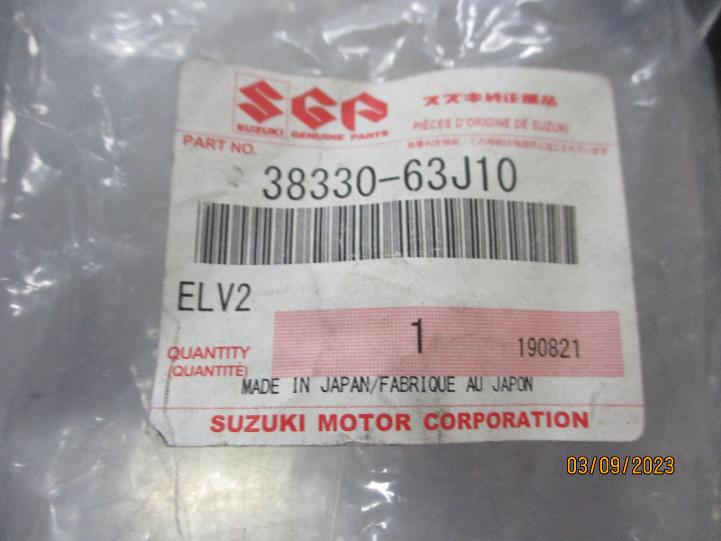 Suzuki Swift Genuine Left Hand Front Wiper Arm New Part