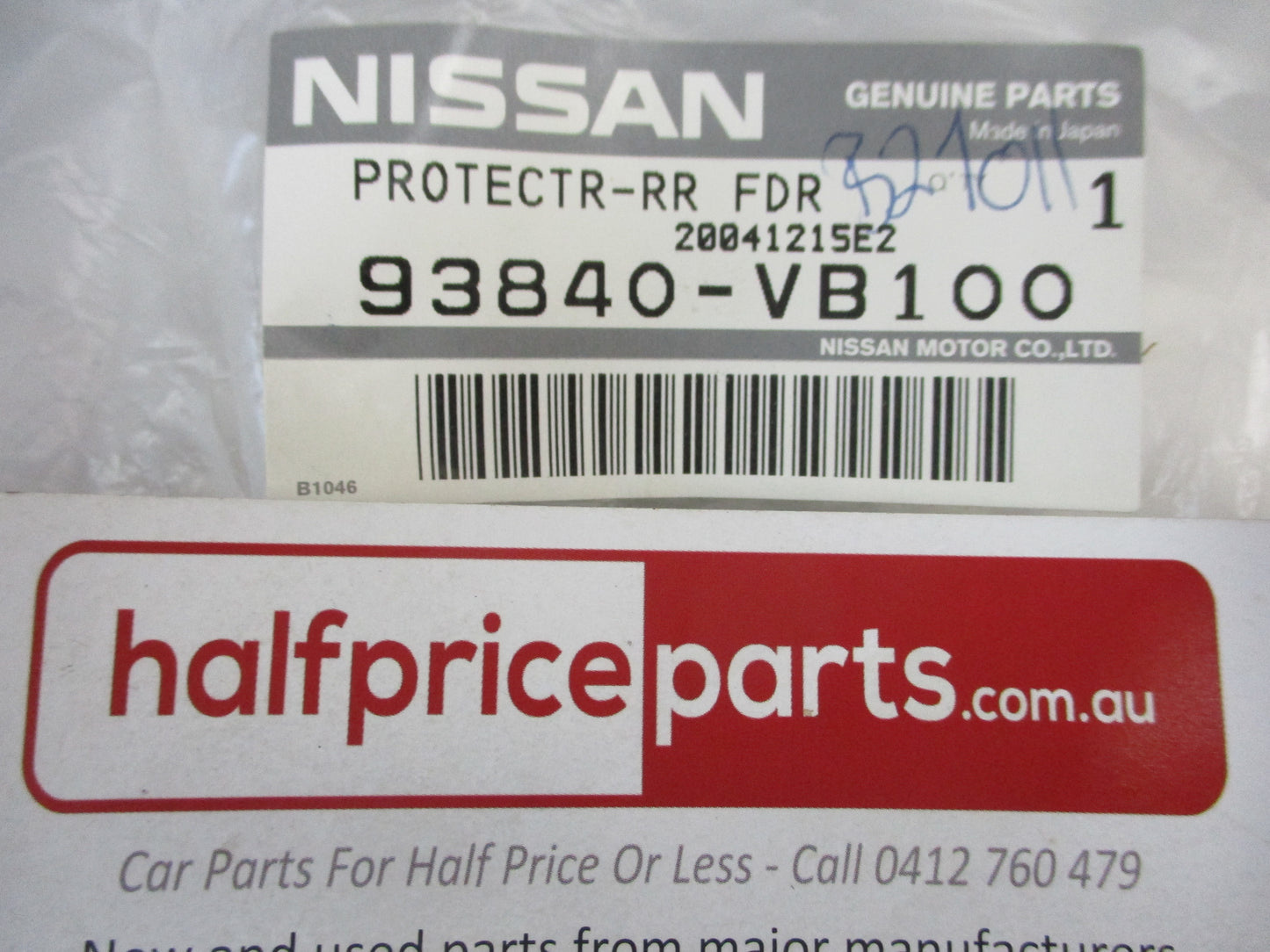 Nissan GU Patrol Series 1-3 Genuine Right Hand Rear Door Flare Seal New Part