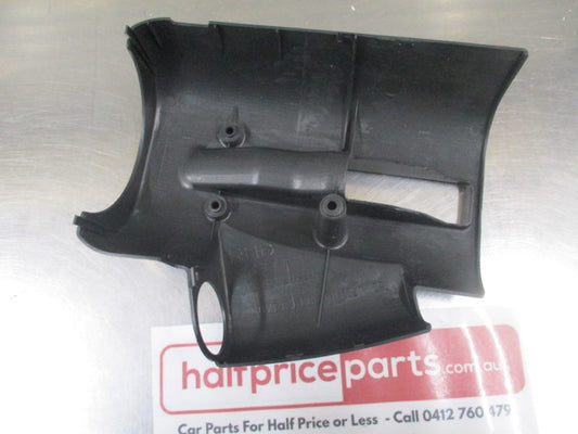 Mitsubishi Lancer/Mirage Genuine Lower Steering Column Cover Trim New Part