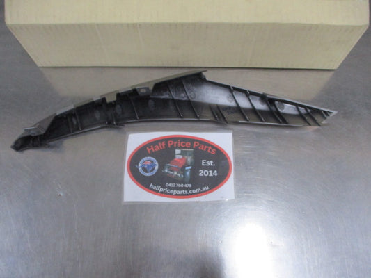 Mitsubishi Triton Genuine Left Hand Center Console Garnish Trim Silver New Part