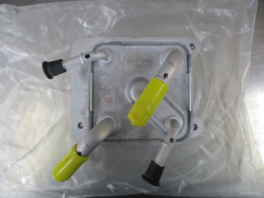 Nissan X-Trail/Pathfinder Genuine Transmission Oil Cooler New Part