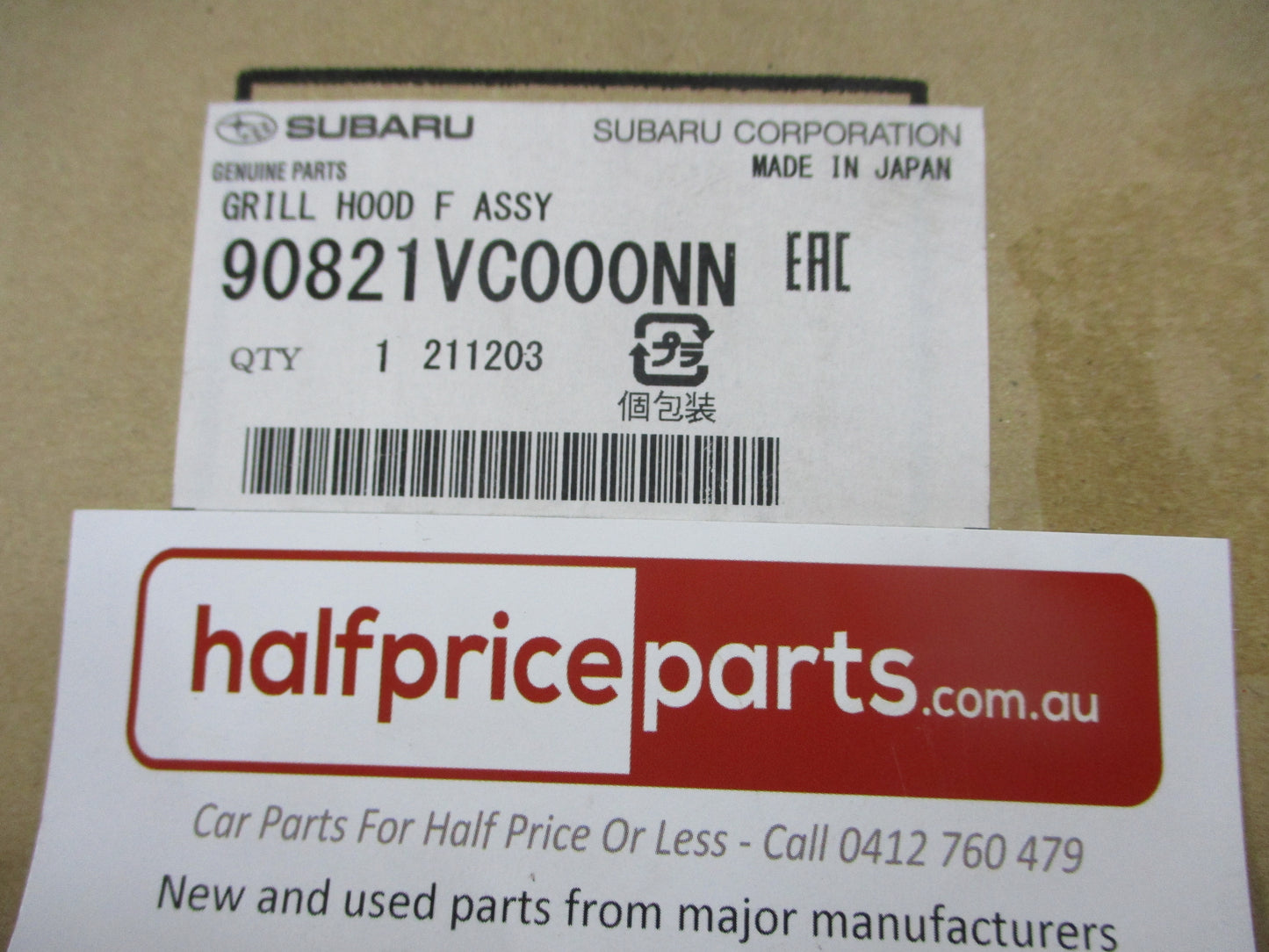 Subaru WRX Genuine Bonnet Scoop (Unpainted) New Part