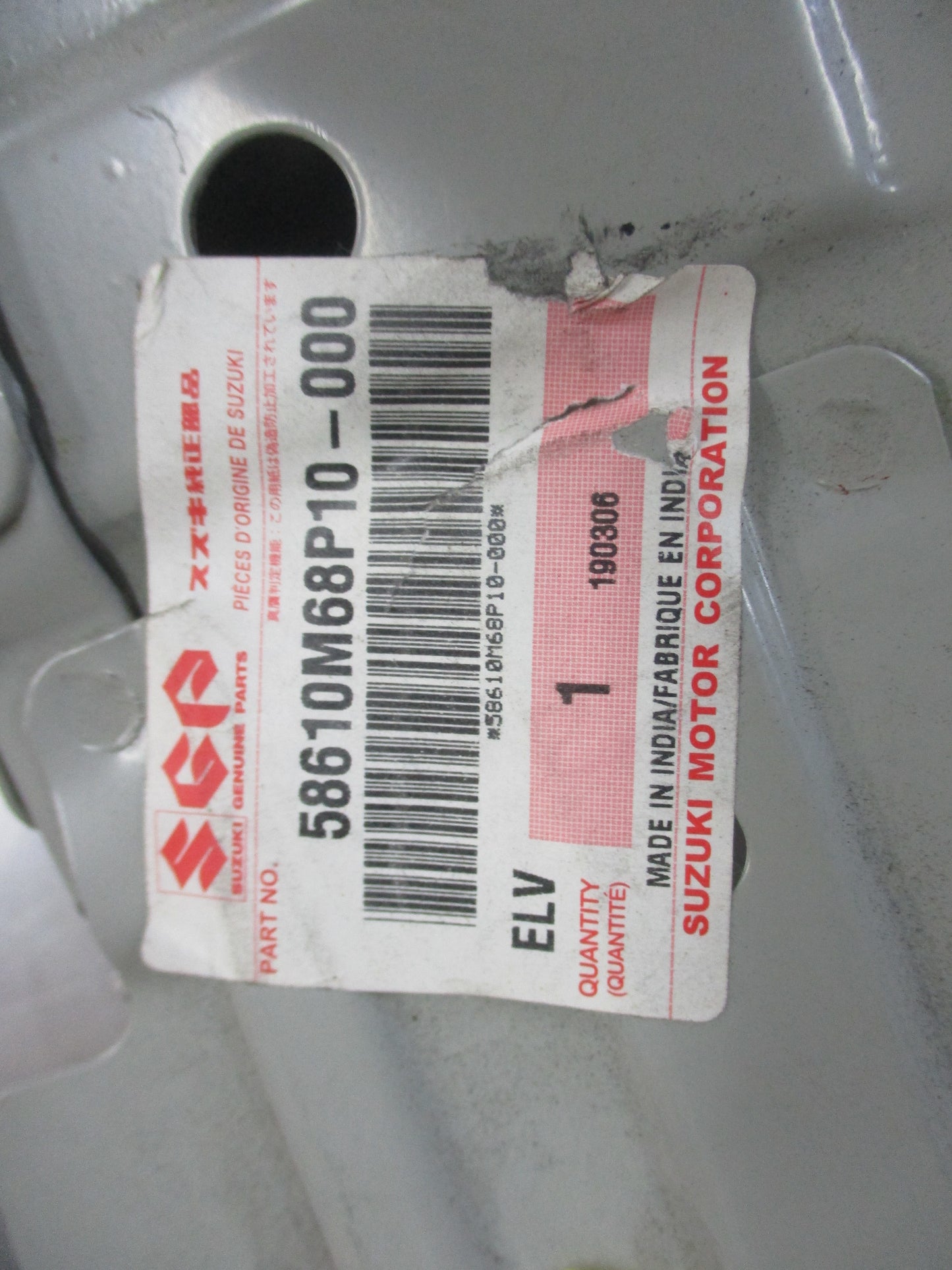 Suzuki Baleno Genuine Front Right Member Comp Apron New Part