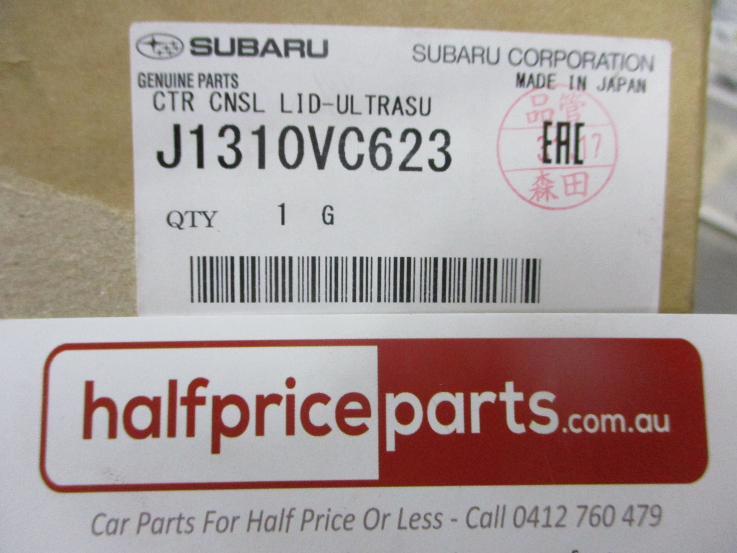 Subaru STI/WRX Genuine Ultrasuede Center Console Lid New Part