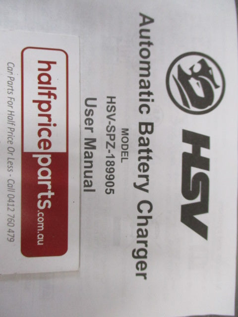 HSV 12 Volt Battery Charger 10AMP Collectors Item New Part