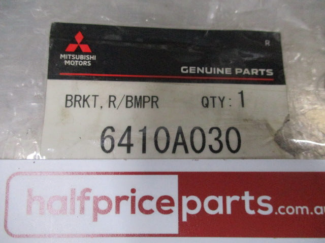 Mitsubishi Galant/Ralliart Genuine Rear Bumper Centre Face Support Bracket New Part