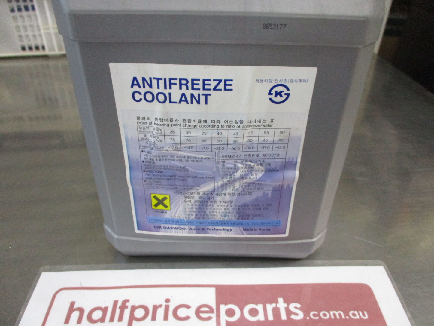 Holden Genuine Coolant Eng Red 4 Ltr New Part