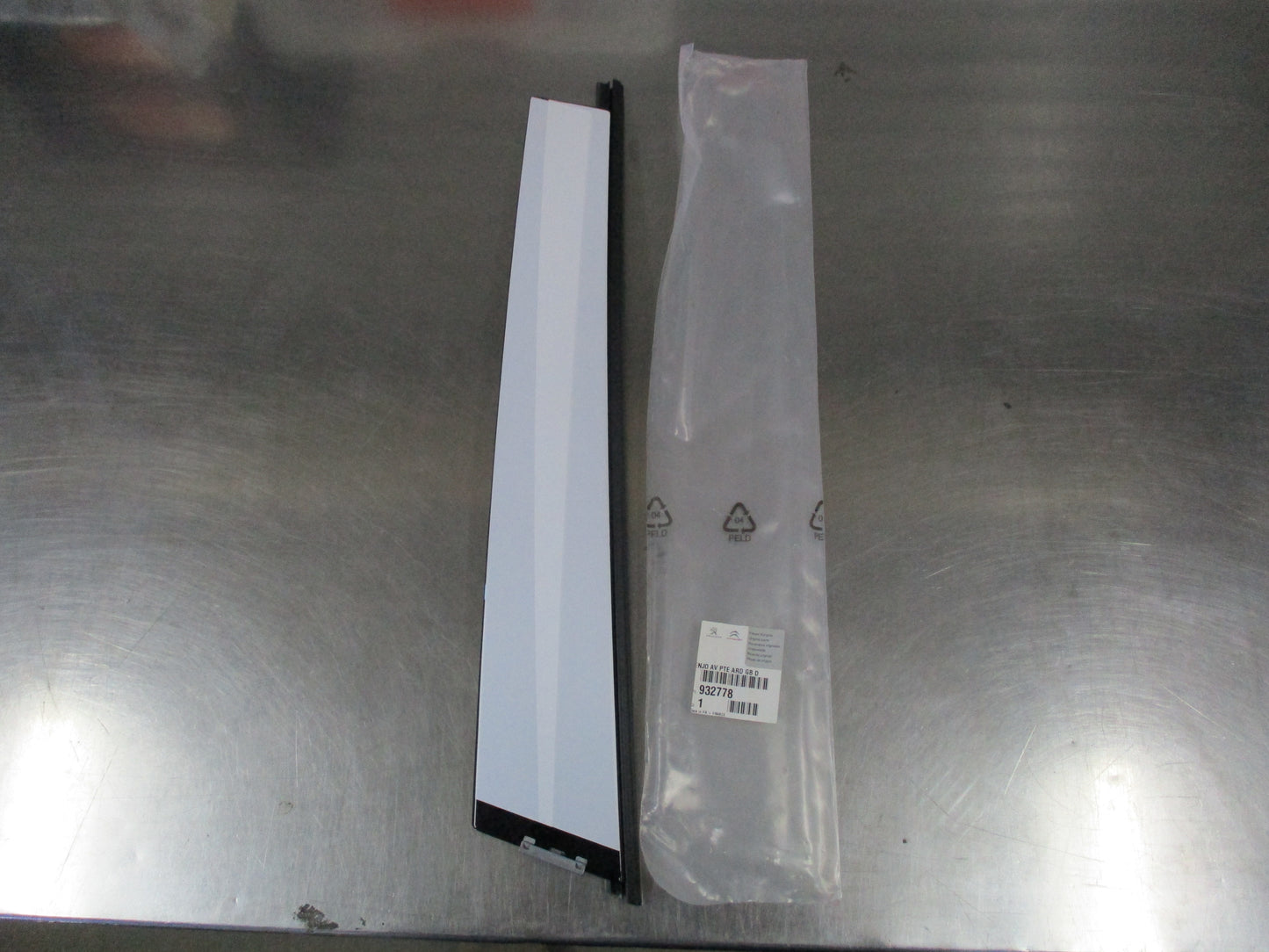 Peugeot 407 Genuine Drivers Rear Door Trim New