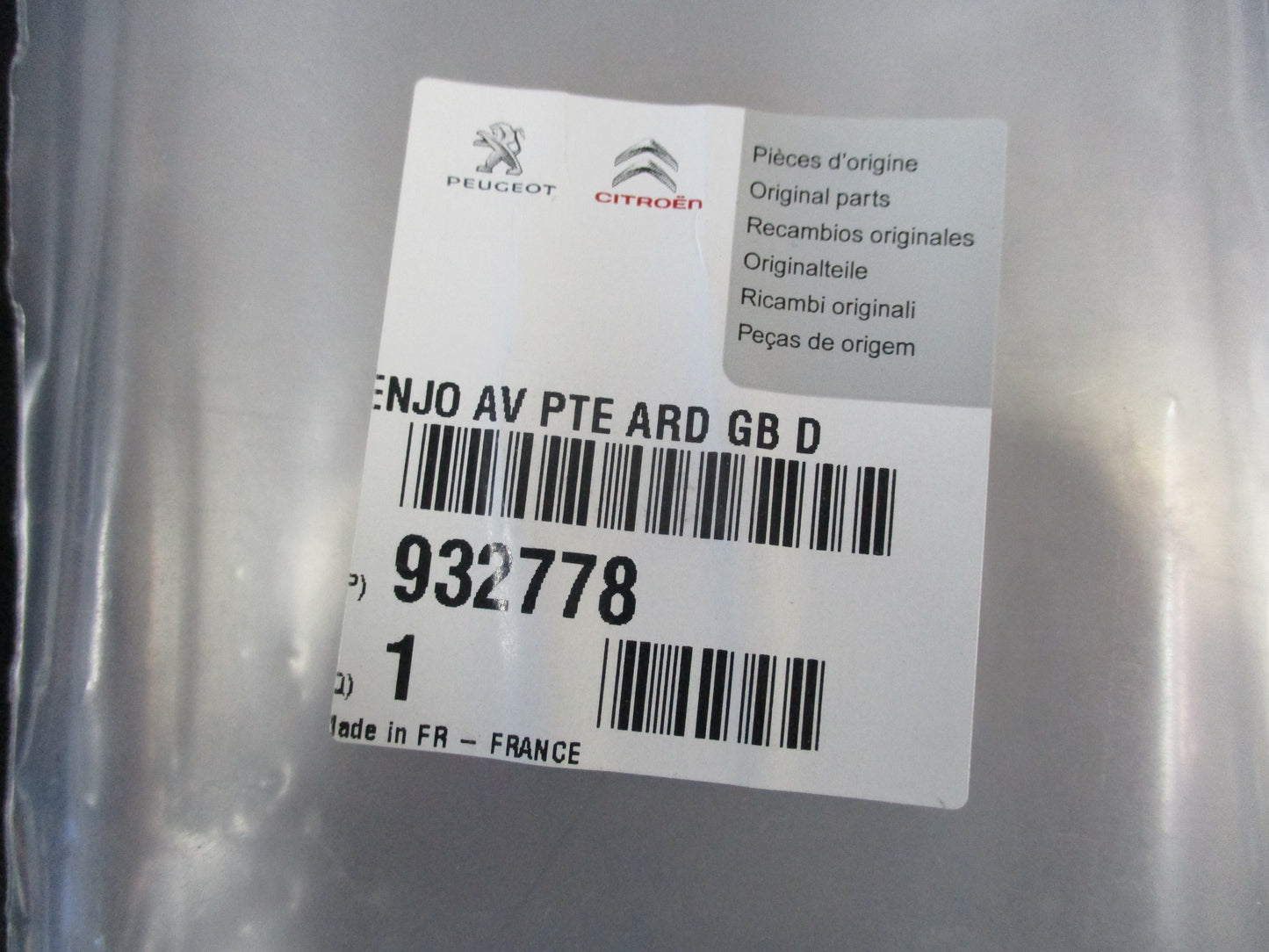 Peugeot 407 Genuine Drivers Rear Door Trim New