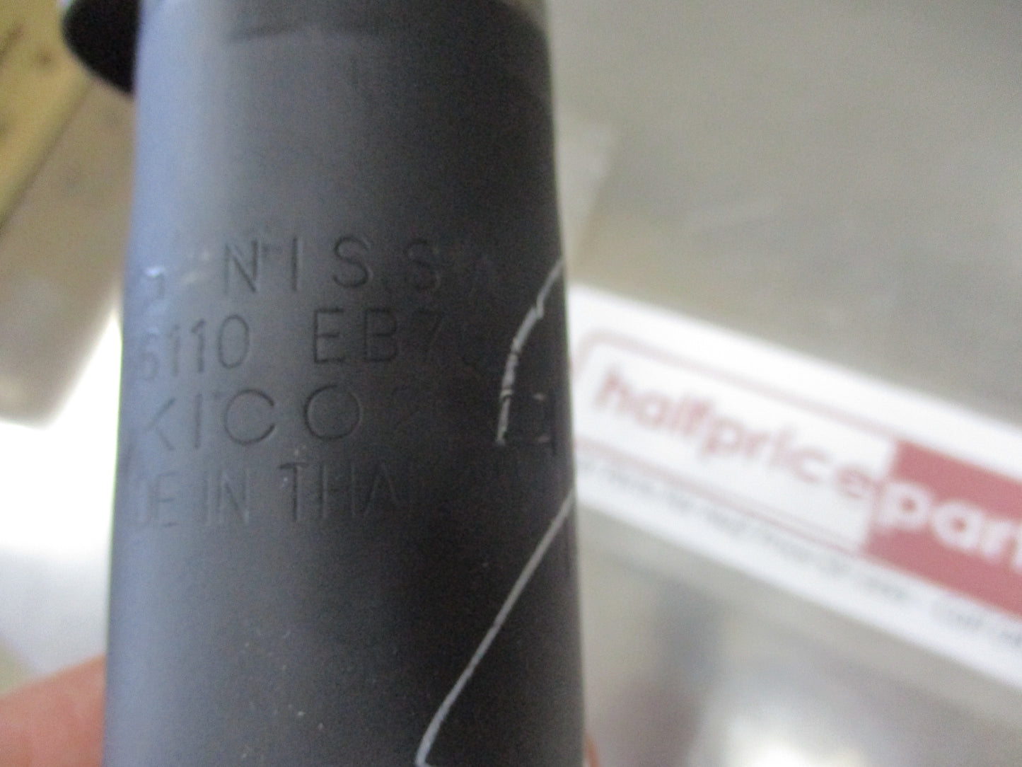 Nissan Navara D40 Thai Genuine Front Shock Absorber New Part