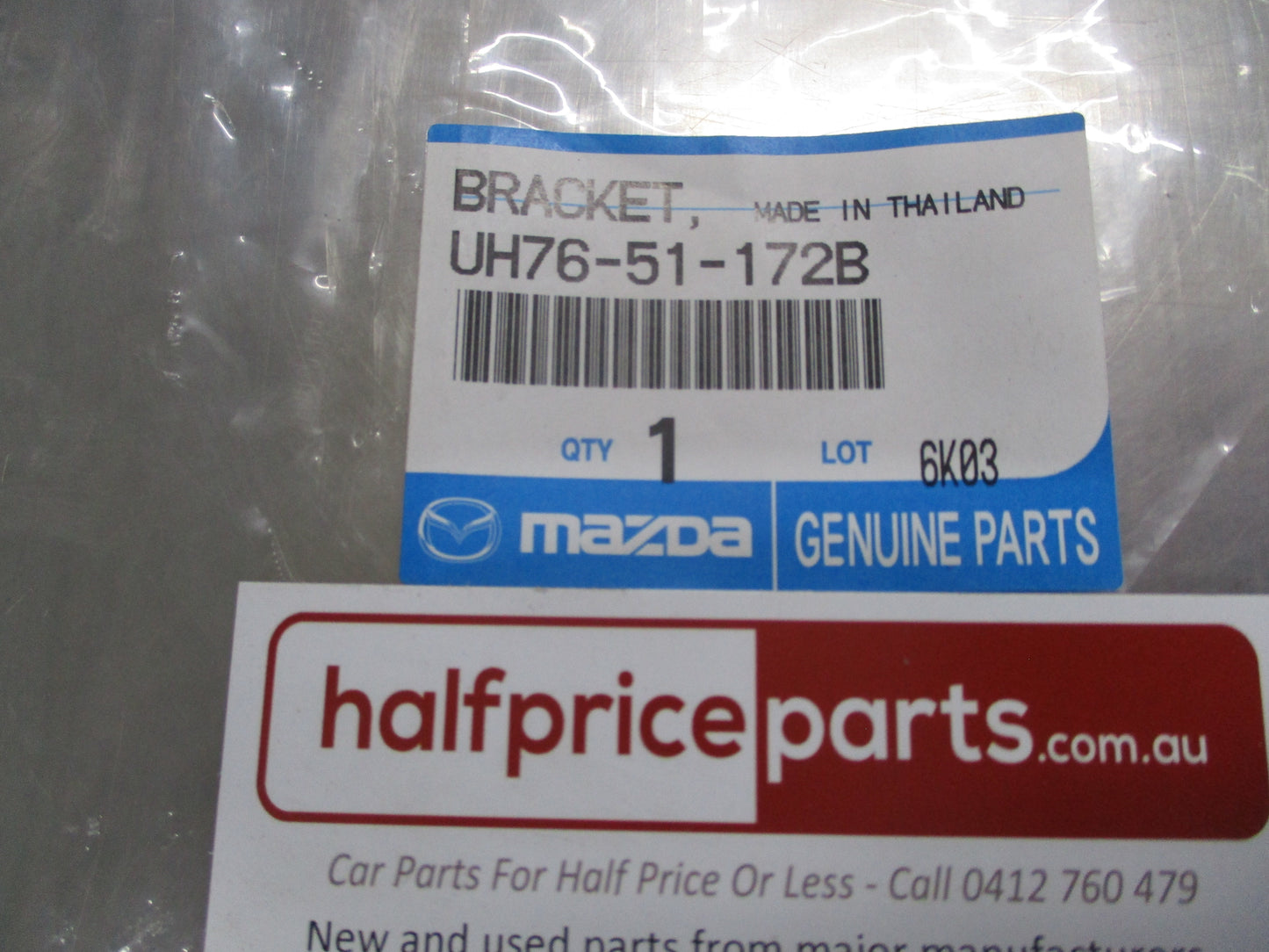 Mazda B Series Genuine Rear Tail Light Frame New Part