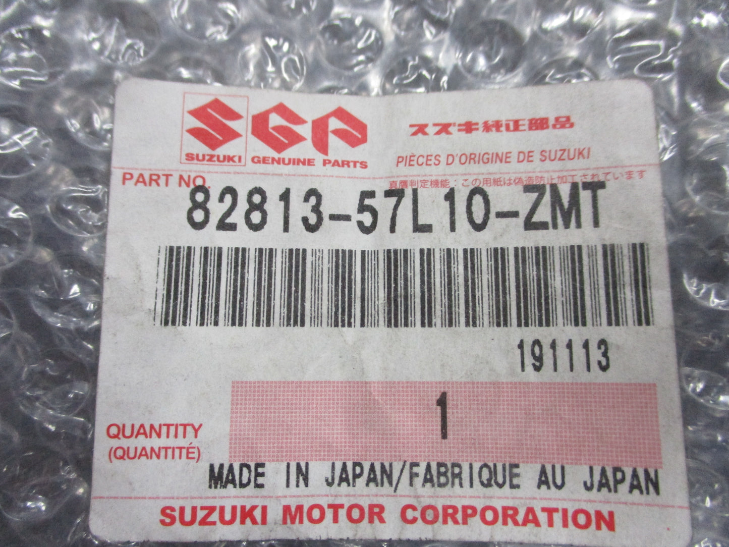 Suzuki Kizashi Genuine Drivers Front Door Handle Cap (Pearl White) New Part