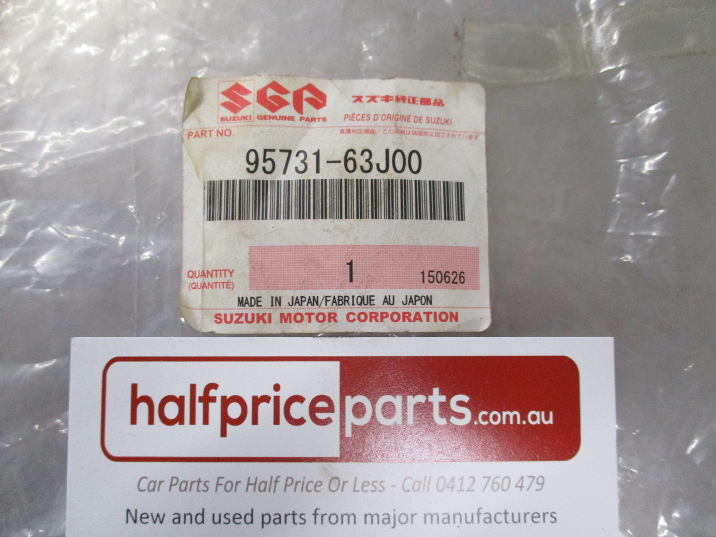 Suzuki Swift Genuine A/C Pipe (Type 1) New Part