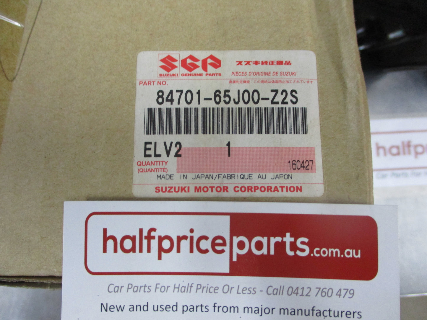 Suzuki Grand Vitara Genuine Drivers Outer Electric Mirror Assebmly Only New Part