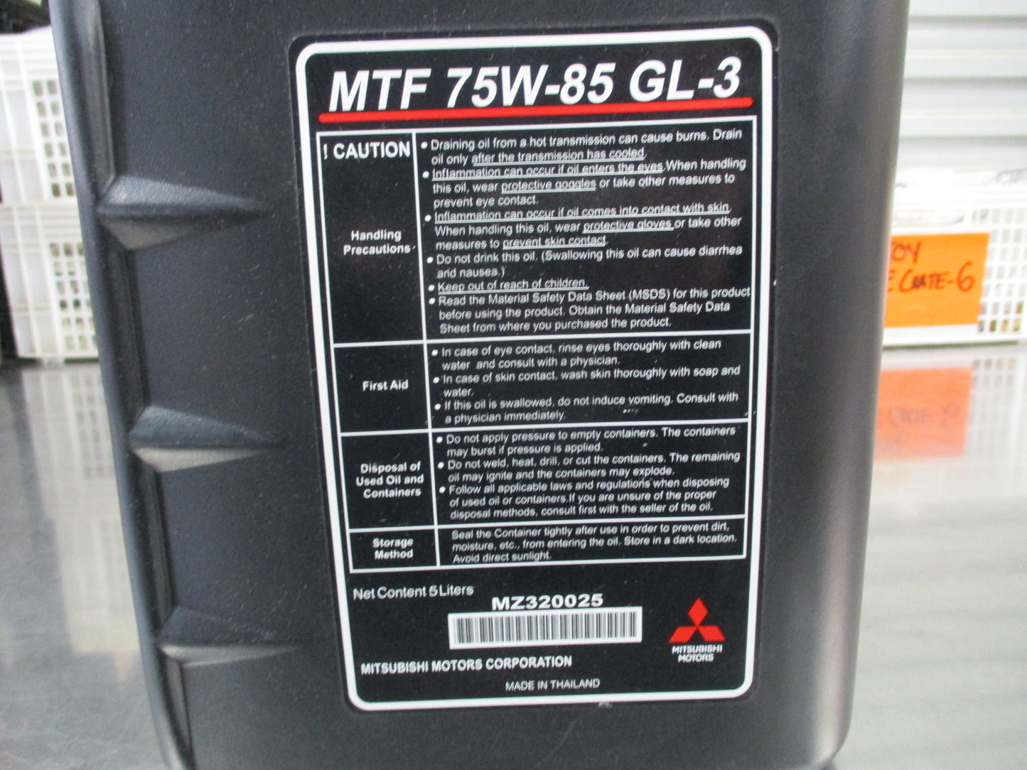 MItsubishi Genuine 5L Manual Transmission Fluid 75W-85 GL-3 New