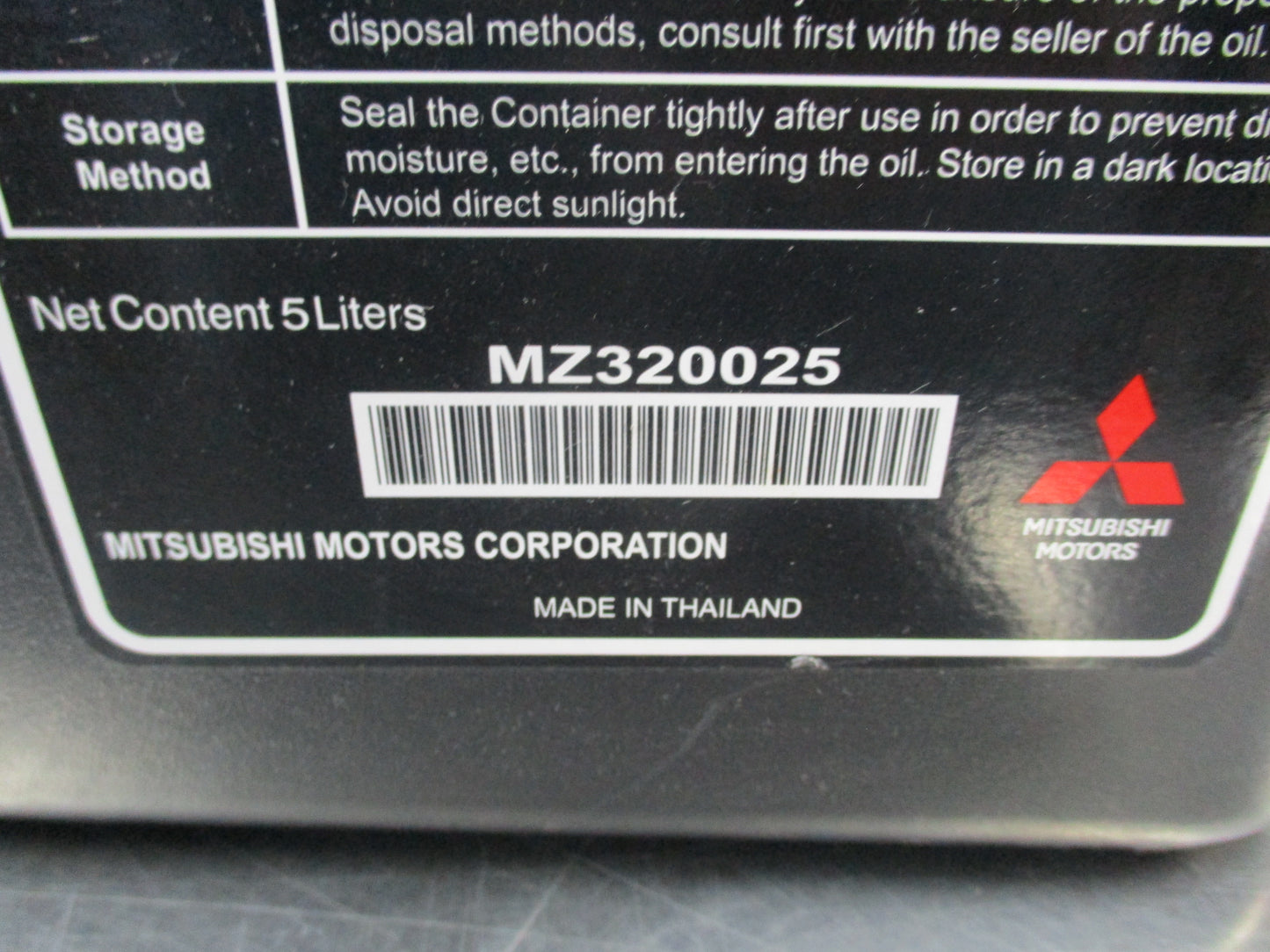 MItsubishi Genuine 5L Manual Transmission Fluid 75W-85 GL-3 New