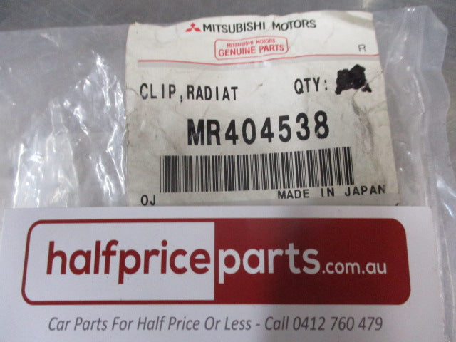 Mitsubishi Outlander/Lancer/Eclipse/Galant Genuine Radiator Hose Clamp New Part