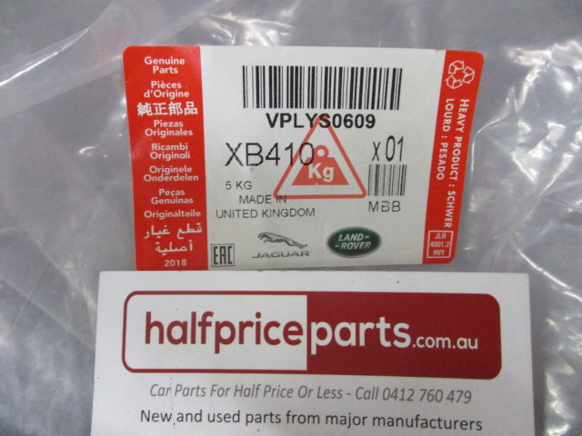 Land Rover Range Rover Velar Genuine Pet Protection Mat New Part