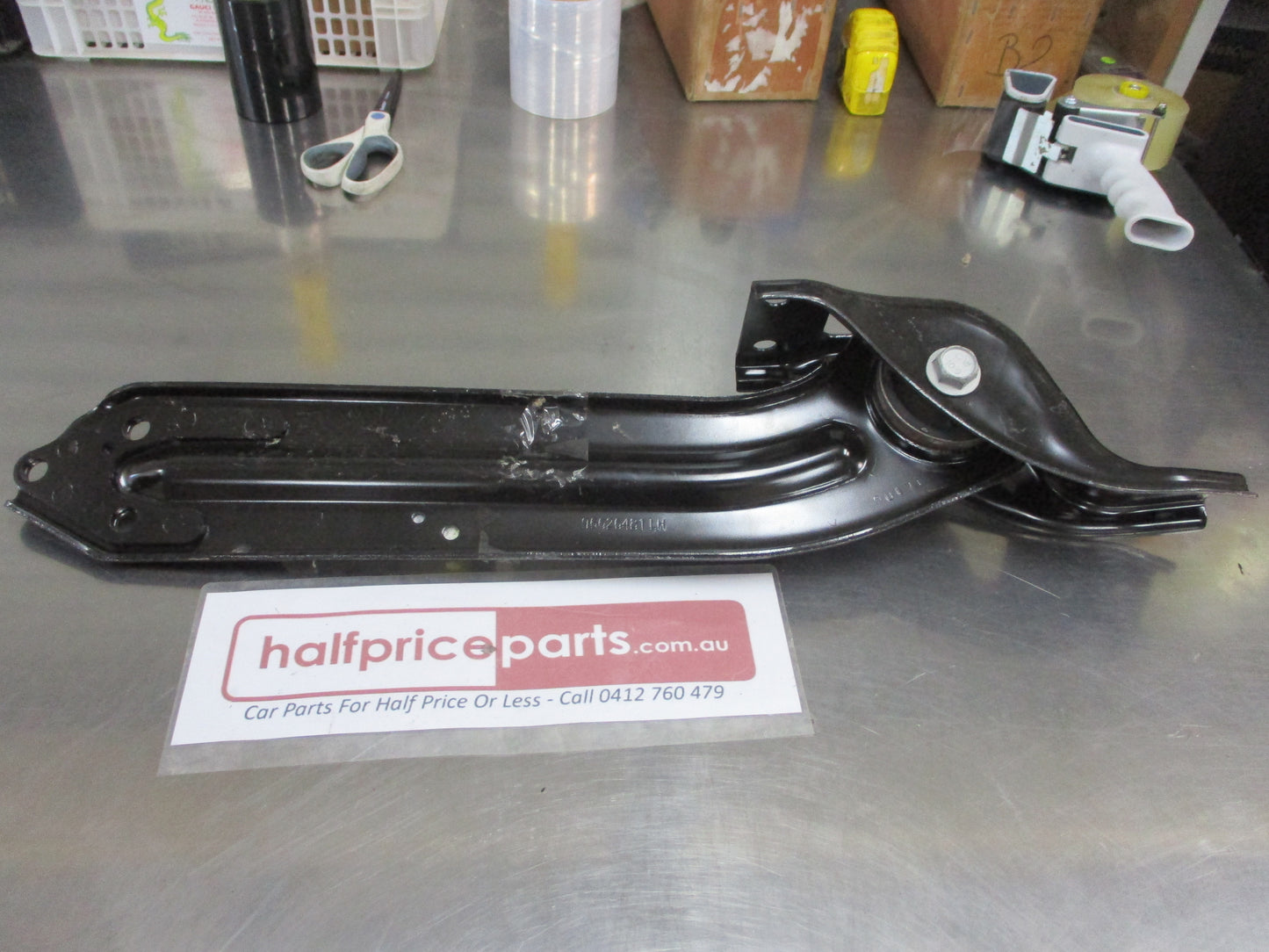 Holden Captiva Genuine Rear Left Trailing Rod New Part