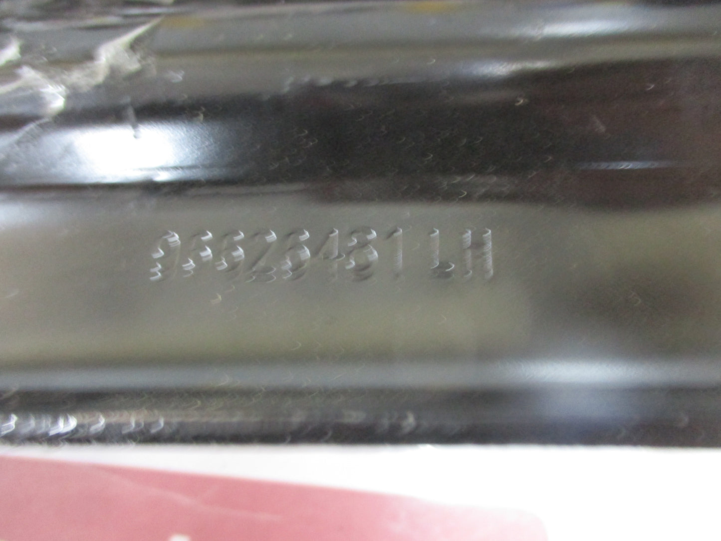 Holden Captiva Genuine Rear Left Trailing Rod New Part