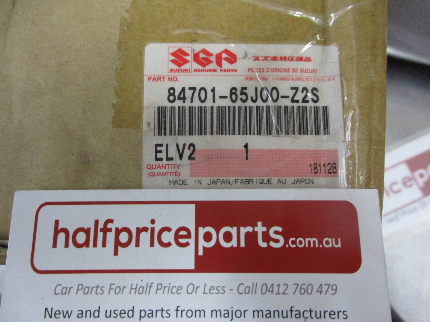 Suzuki Grand Vitara Genuine Drivers Outer Electric Mirror Assebmly With (Factroy Silver Mirror Scalp) New Part .