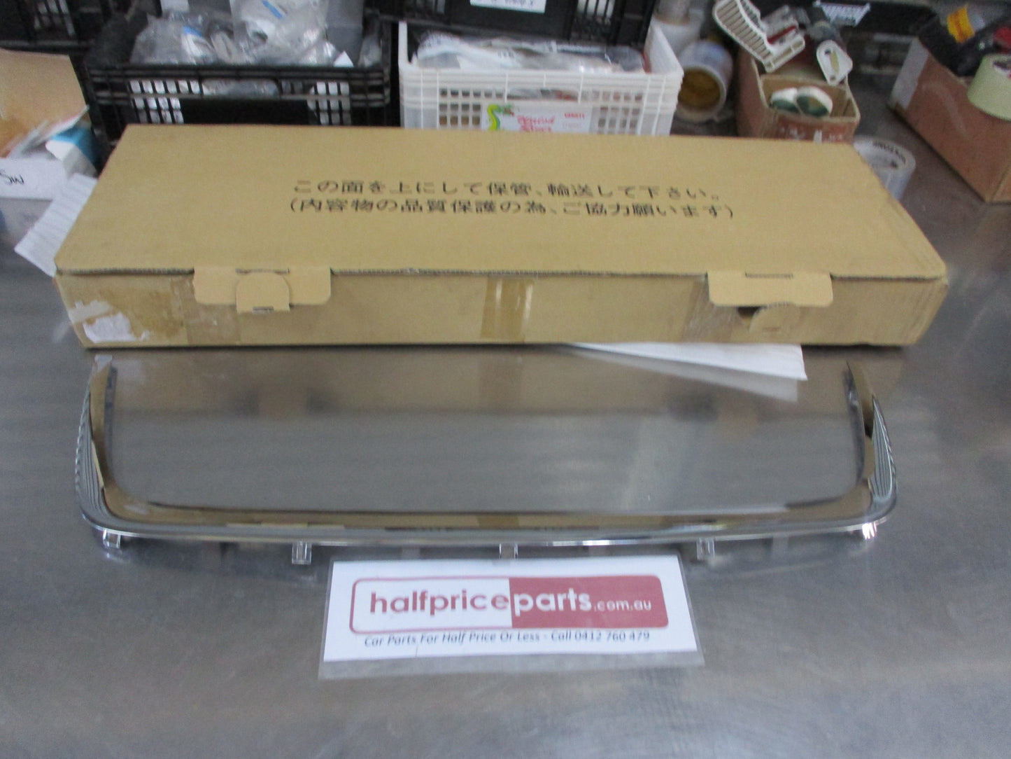 Suzuki Grand Vitara Genuine Front Lower Chrome Molding New Part