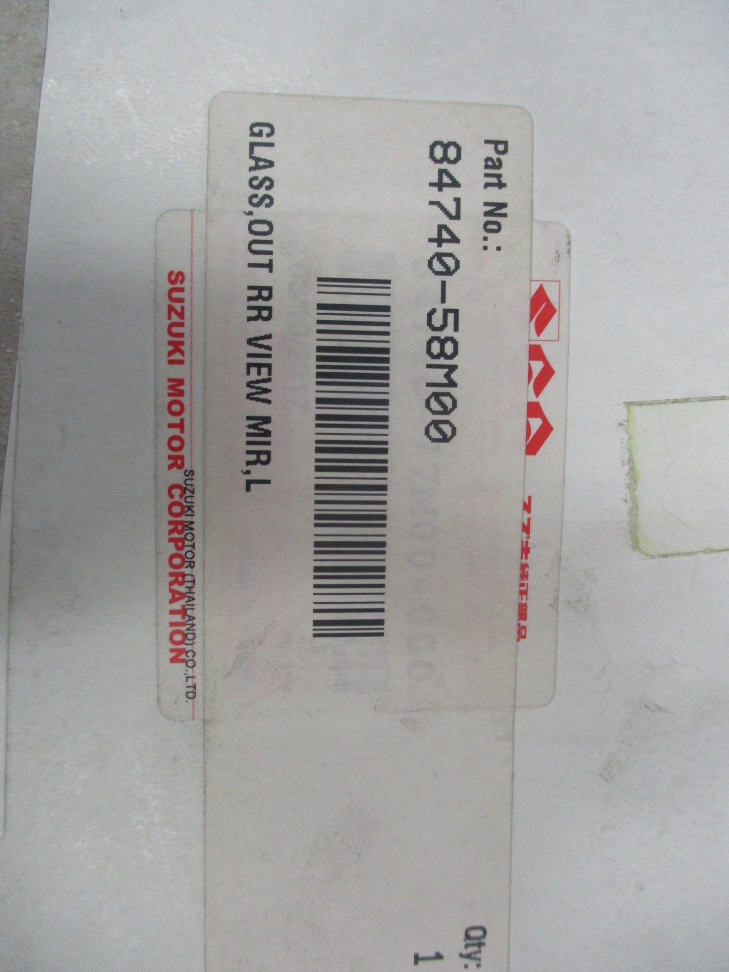 Suzuki Swift Genuine Left (Passenger) Side Mirror Glass New