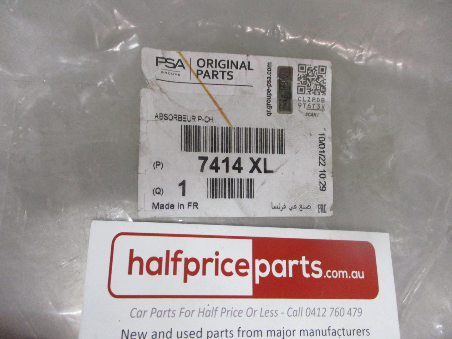 Citroen C5 Series III Genuine Rear Bumper Frame New Part
