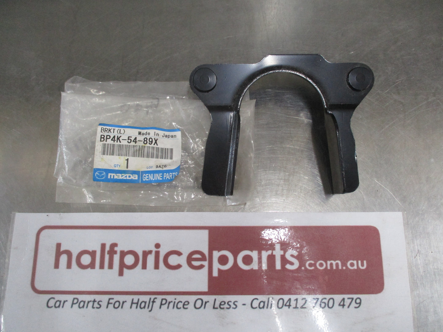 Mazda 3/5 Genuine Rear Bumper Frame Lower Bracket Left Hand Side New Part