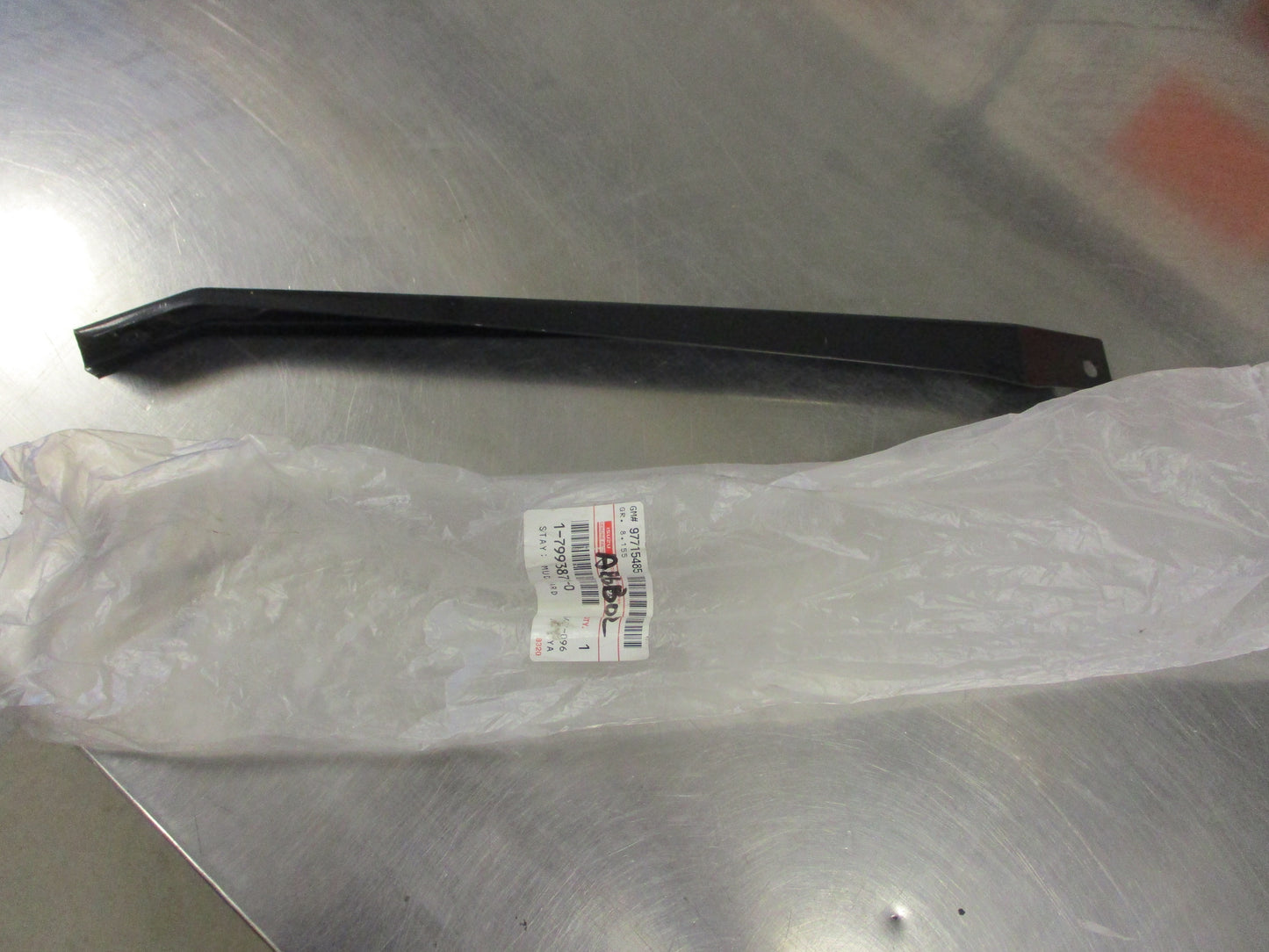 Isuzu FSR Genuine Rear Mud Guard Bracket New Part