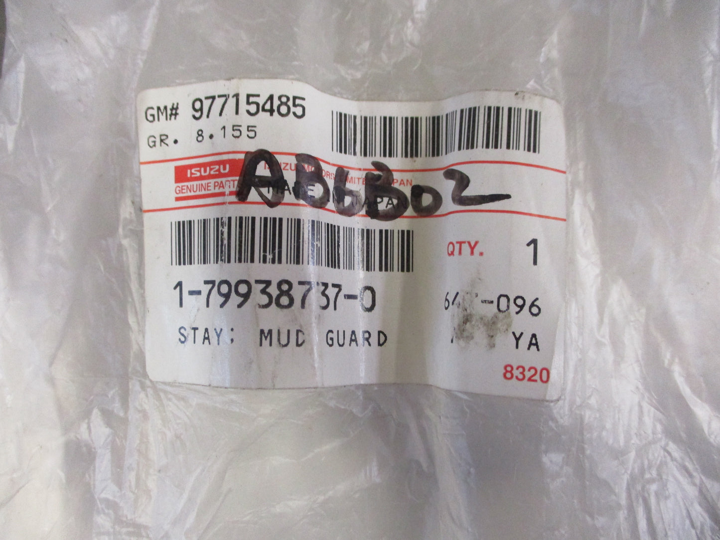 Isuzu FSR Genuine Rear Mud Guard Bracket New Part