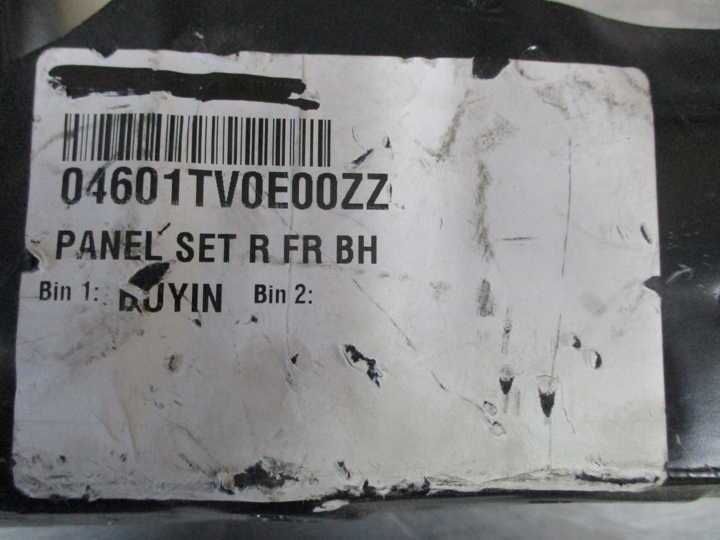 Honda Civic Genuine Front Right (Drivers) Side Bulkhead New