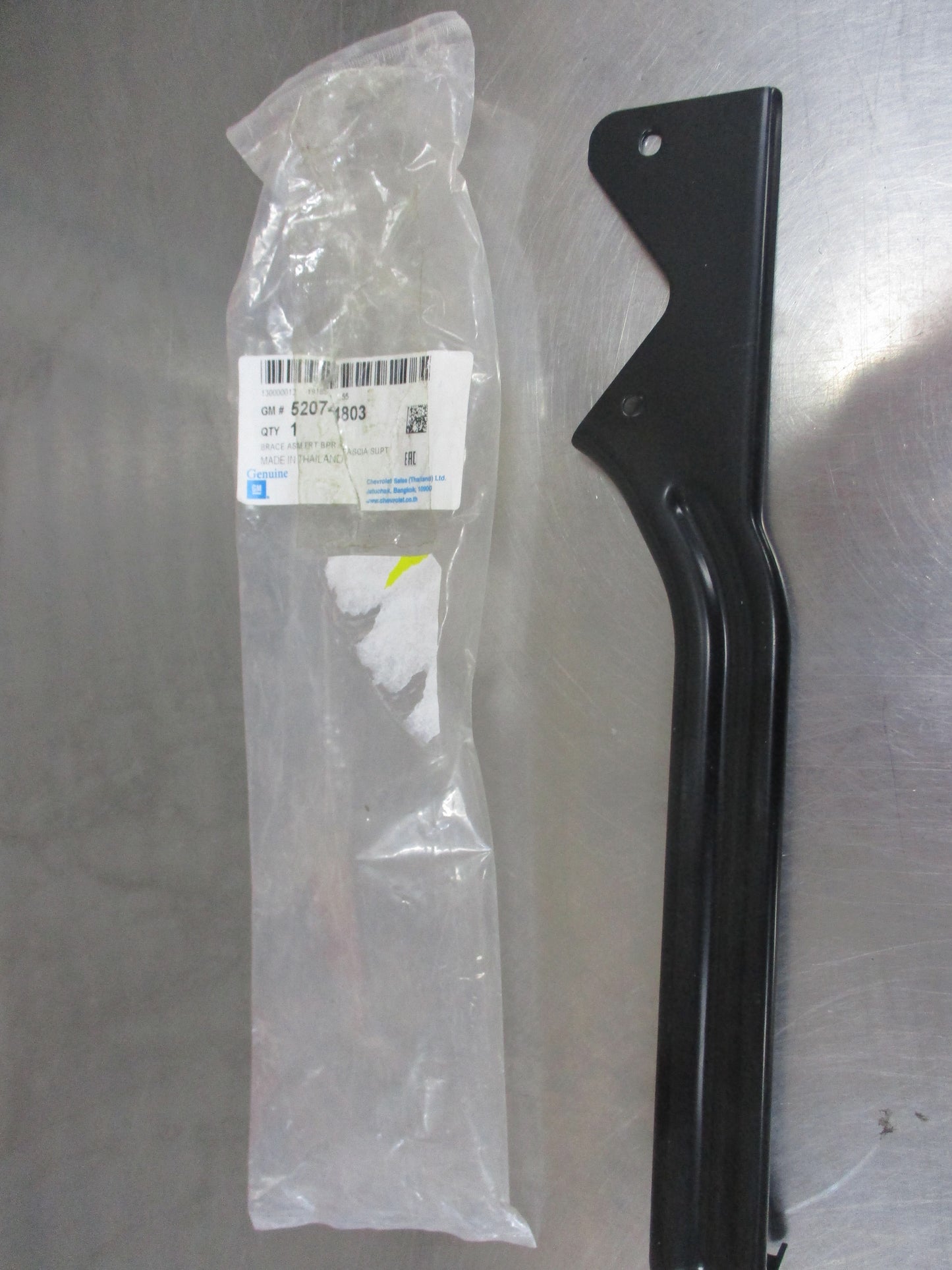 Holden RG Colorado Genuine Left Hand Front Bumper Brace New Part