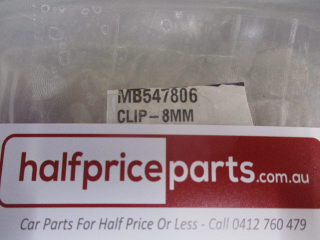 Mitsubishi Evolution/Eclipse/Lancer/Outlander/Magna/Galant Genuine Undertray Clip New Part
