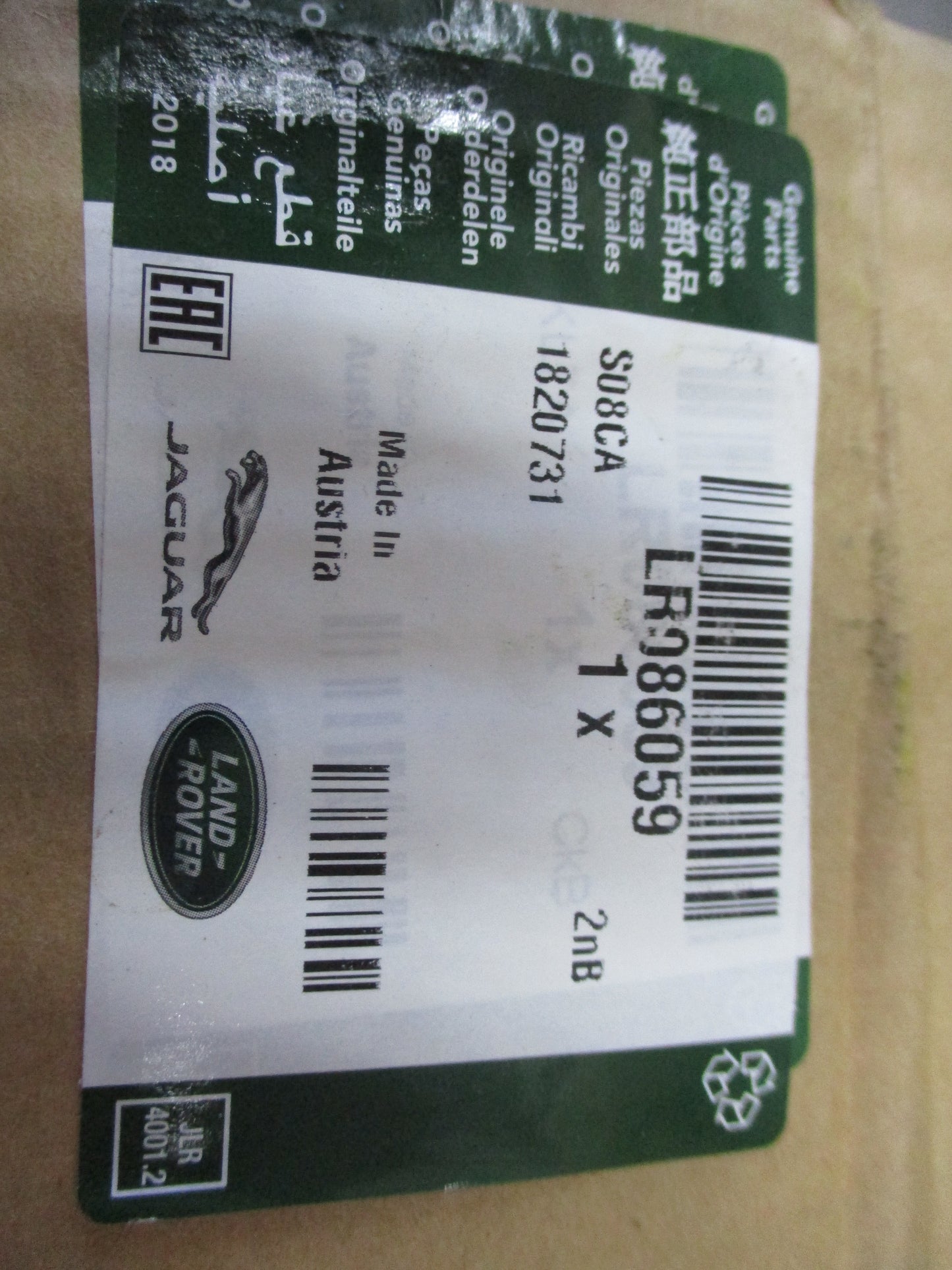 Land Rover Range Rover Sport/Discovery/Range Rover Genuine Rear Flange Kit New Part