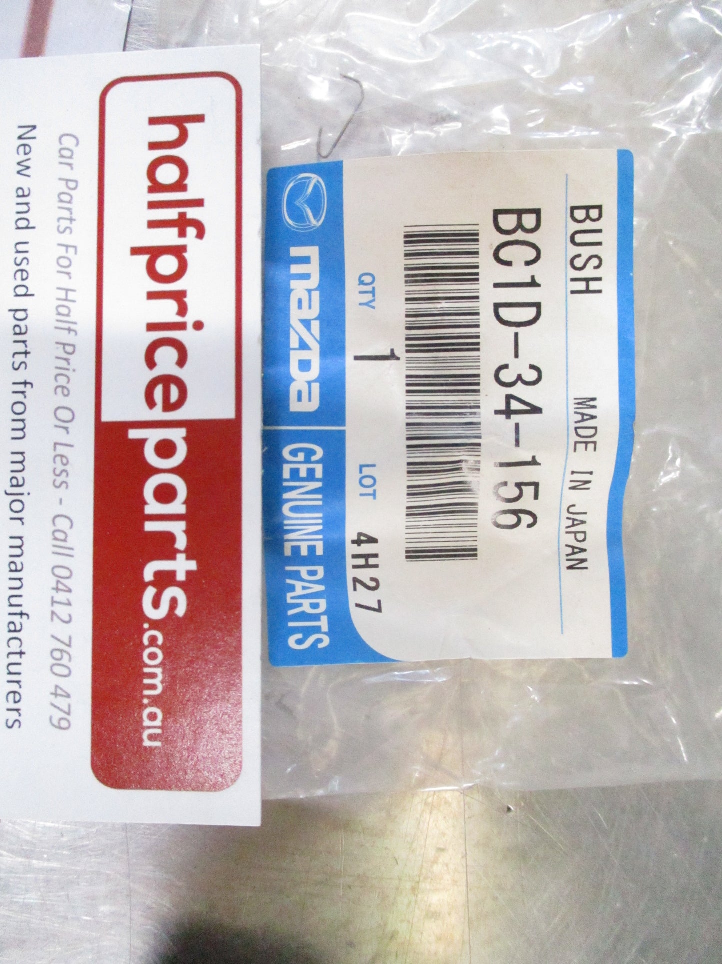 Mazda Protege Genuine Front Sway Bar Bush New Part